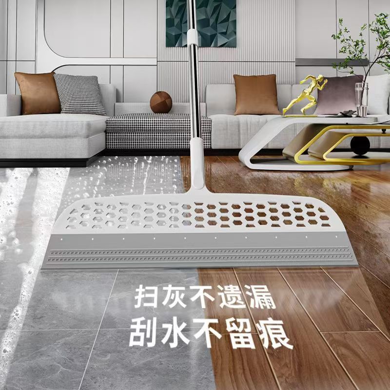 New silicone wiper tool for bathroom, water scraper broom for cleaning bathroom floors, household hair magic broom