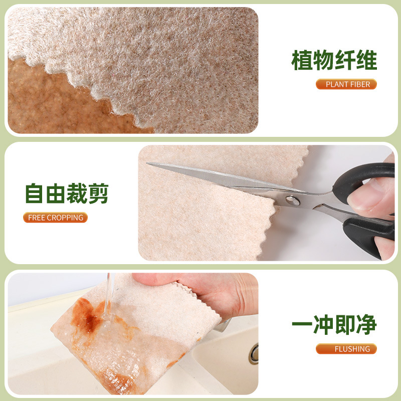 Toallas de luva para lavar platos domésticos, toallas de cocina multifuncionales, no fácil de mancharse de aceite, paño de limpieza grueso perezoso