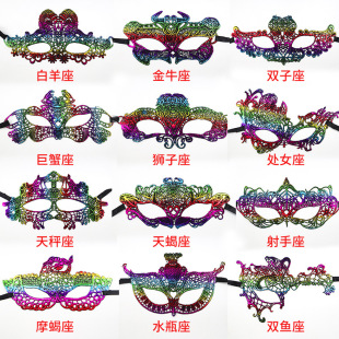 Cross-border lace eye mask fashion 12 constellation bronzing lace mask series Sexy sexy masquerade wholesale