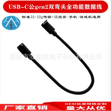 3.1type.c�������p���^������3A+10g��ݔ4K�֙Cƽ���Α�C4KͶ��