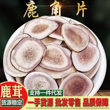 ���l¹��Ƭ250�˖|��¹�׹��|ƬѪƬ�ݾ�¹��Ƭ�����֧¹����Ƭ