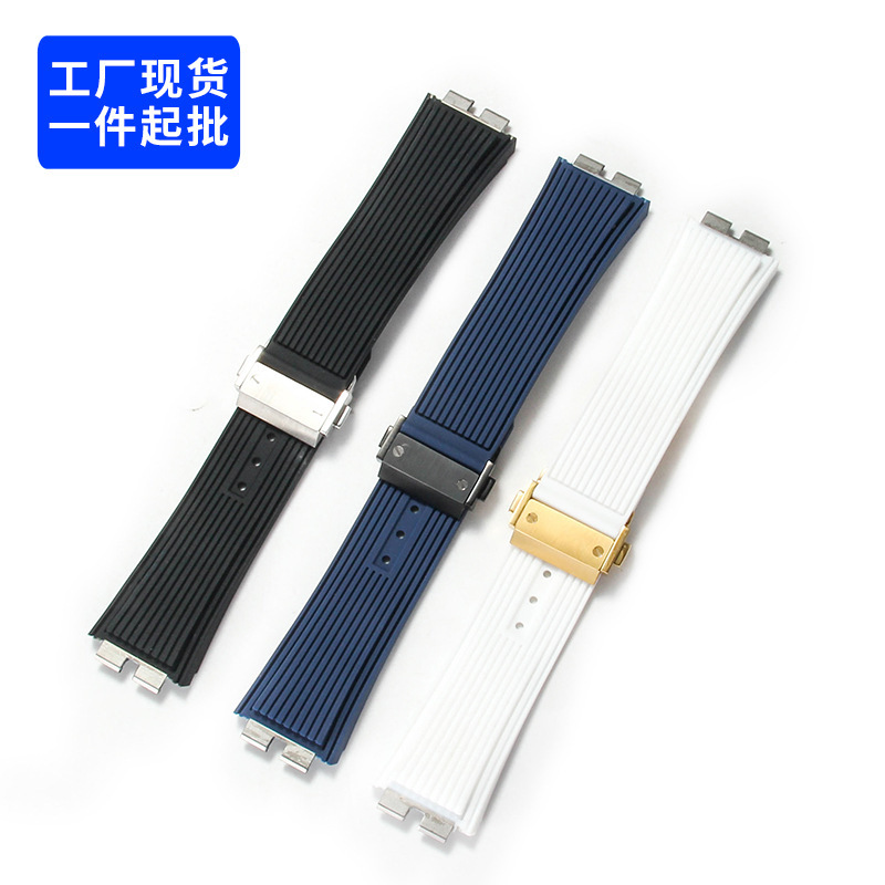 Compatible with HB Hublot watch strap, Hublot series Big Bang 411 415 441 watch chain, quick-release silicone rubber watch strap