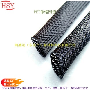 PET��s�����W����X�Դ�����z��늾����o���׹ܿɶ��ƏS�����l