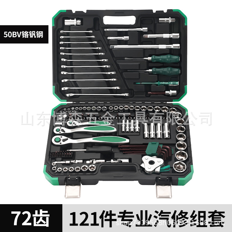Tools set, wrench, gloves, wholesale
