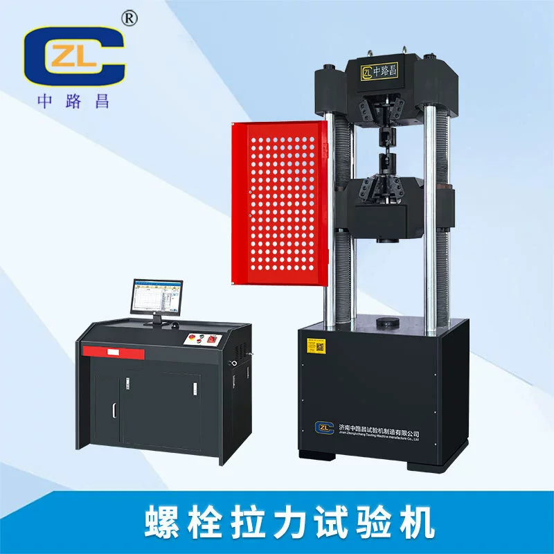 Машина для испытания на растяжение винтов Машина для испытания на растяжение болтов и гаек Машина для испытания механических свойств крепежных элементов