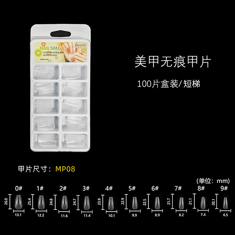 Uñas postizas esmeriladas de 100 unidades - Caja de ampollas, sin costuras, sin necesidad de pulir