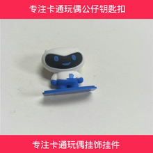 同创优品樱桃小子猫咪盲盒可爱车载摆件手办公仔玩具潮流礼物