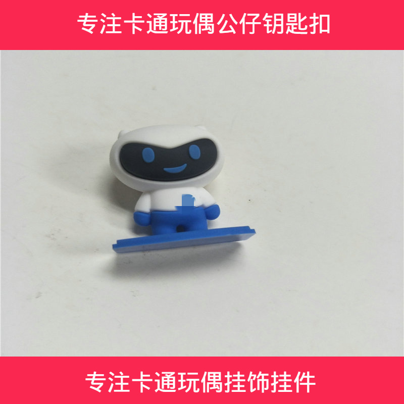 同创优品樱桃小子猫咪盲盒可爱车载摆件手办公仔玩具潮流礼物