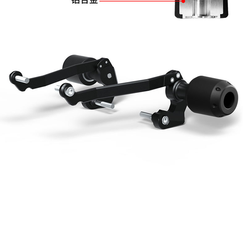 Suitable for 21-26 Aprilia Rs660 Motorcycle Modified Body Anti-Fall Protection Ball Engine Protection Bar Accessories