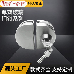 �����T�i���벣���i���p�T���_�׃��|���P䓲����T�i���T�p�_�T�i