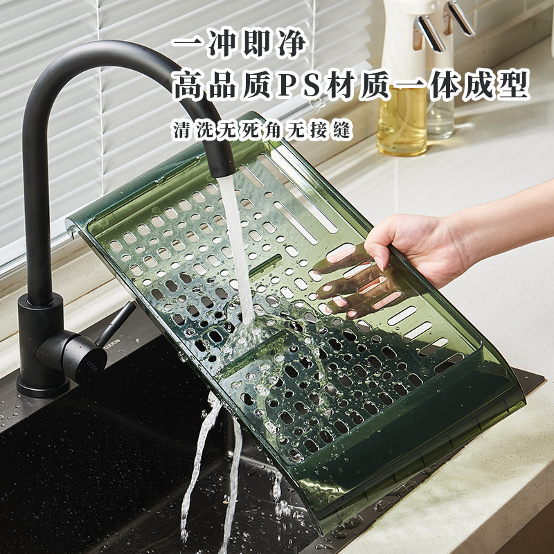塑料多功能厨房水槽防滑沥水置物架水池碗碟沥水碗盘架浴室沥水篮|undefined