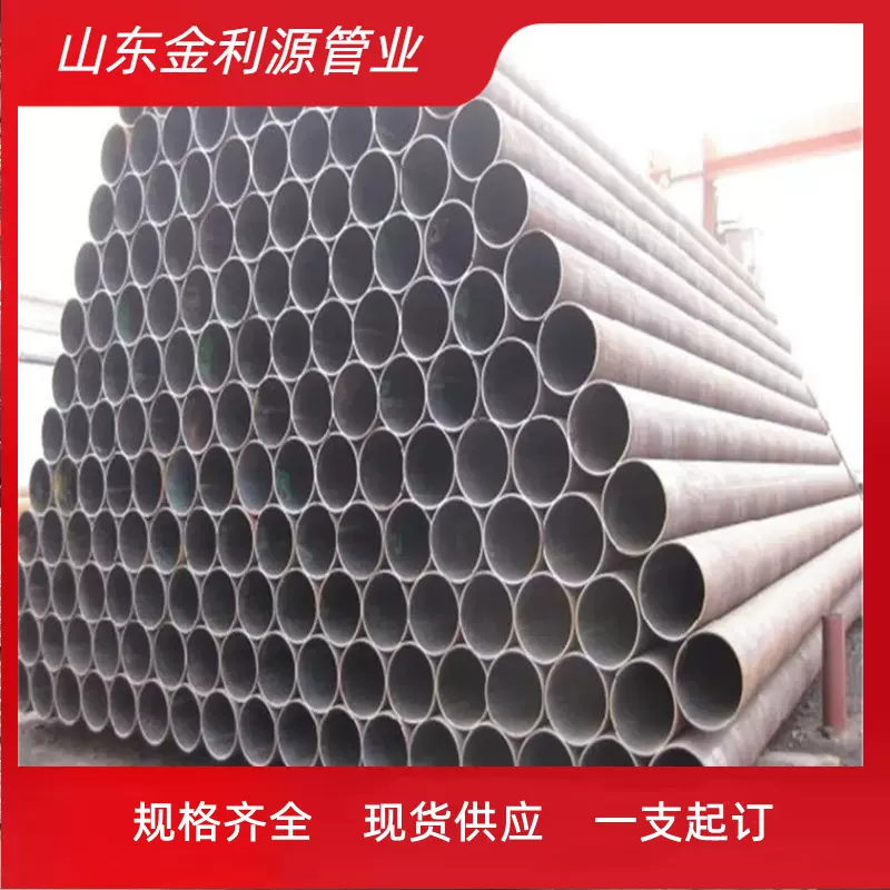 焊管 焊接钢管大小口径钢管黑退管Q235B圆管直缝焊管