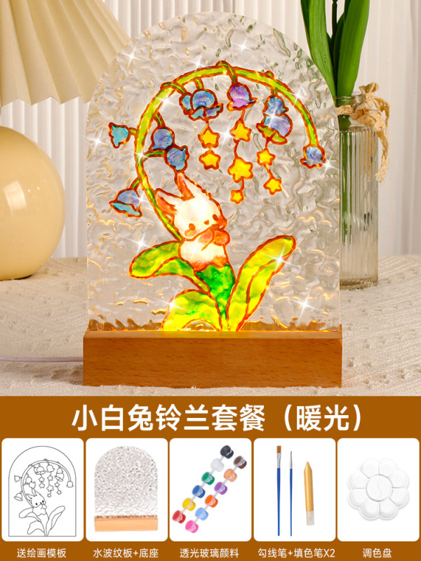 建国記念日手作りDIYガラス絵画ナイトライト手描き素材パッケージ愛国テーマイベント絵画クリエイティブギフト|undefined