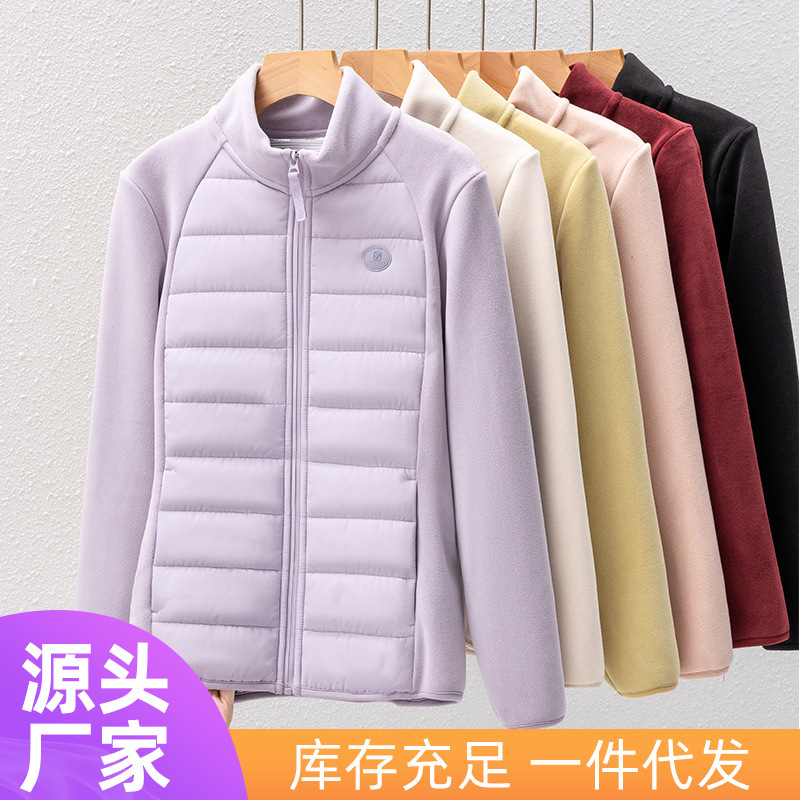 Polar Fleece Spliced ​​Wool Zipper Warm Top Women's Autumn and Winter Thickeneded Stand-Up Collar Jacket Ultra-Light Cloud-Like Lining Cotton Coat
