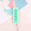Holding green code