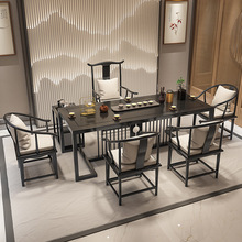 现代简约家用客厅简易泡茶桌椅组合办公室简易会客洽谈实木茶桌椅