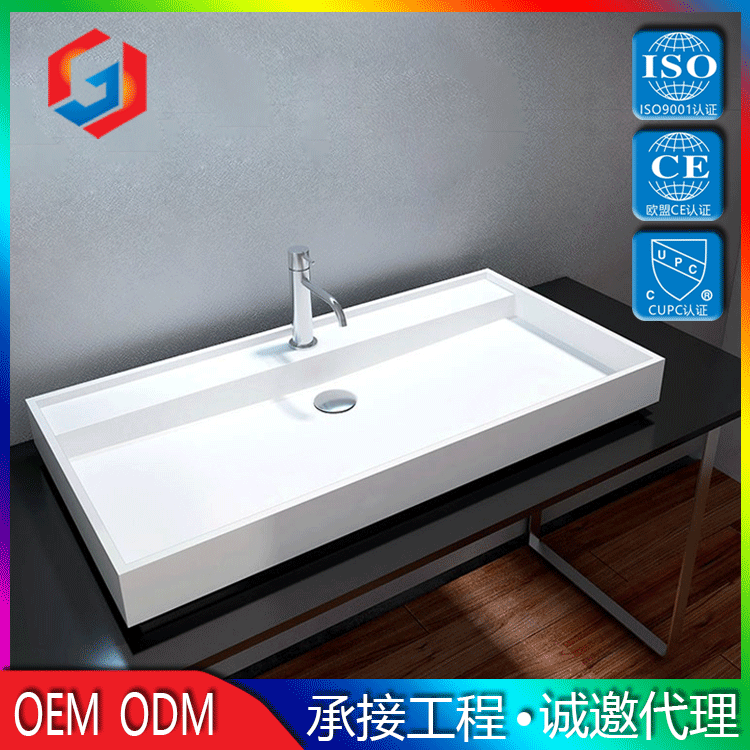 Home and Bath · 1688 item B66692 - Buy from 1688 via JTL Global