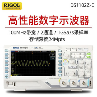 RIGOL ��Դʾ����DS1054Z ����ʾ������ͨ���߾��Ȕ��ִ惦ʾ����