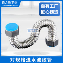 304���P䓽��ٲ��y�� ��ˮ���Mˮ���ۏ��߉�Ӳ�ܷ����߉����yܛ��