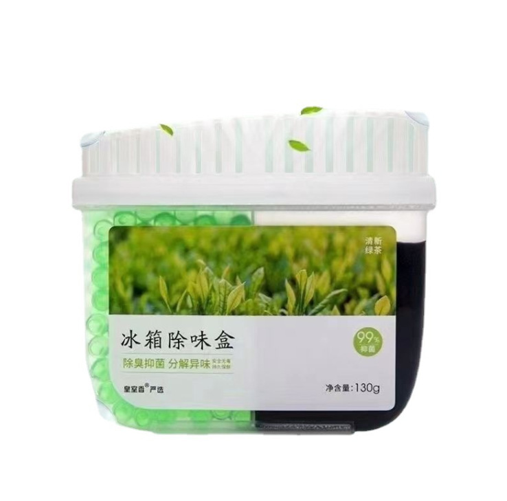 微信截图_20230522134108