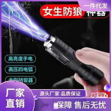 Ů������늻��������Ͳ�S����y�Ա������˺Ϸ�������������