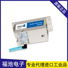 日本SIMCO ION思美高4635离子产生器静电去除器高精度原装