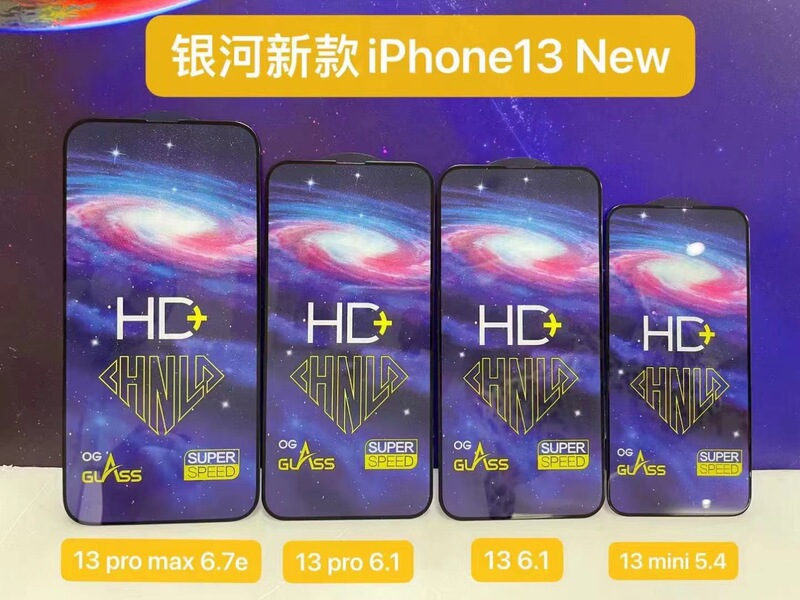 Suitable for Apple 11 tempered film iphone13 full screen xr mobile phone 12pro max HD glass screen protector Suitable for Apple 11 tempered film iphone13 full screen xr mobile phone 12pro max HD glass screen protector