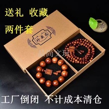 �����S�����ִ����S����������Ʒ��Ů��108�w�����������2.0
