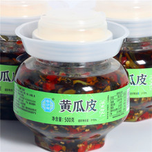 �Lɳ���S��Ƥƿ�b��������ʳ�ˑ���׷��������˺����خa���l