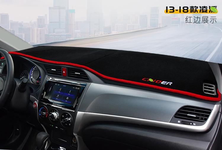 Suitable for Honda Lingpai Center Console, Additional Light-Blocking Mat, Dashboard Sun Protection Mat, Interior Decoration, Sunshade Car Accessories