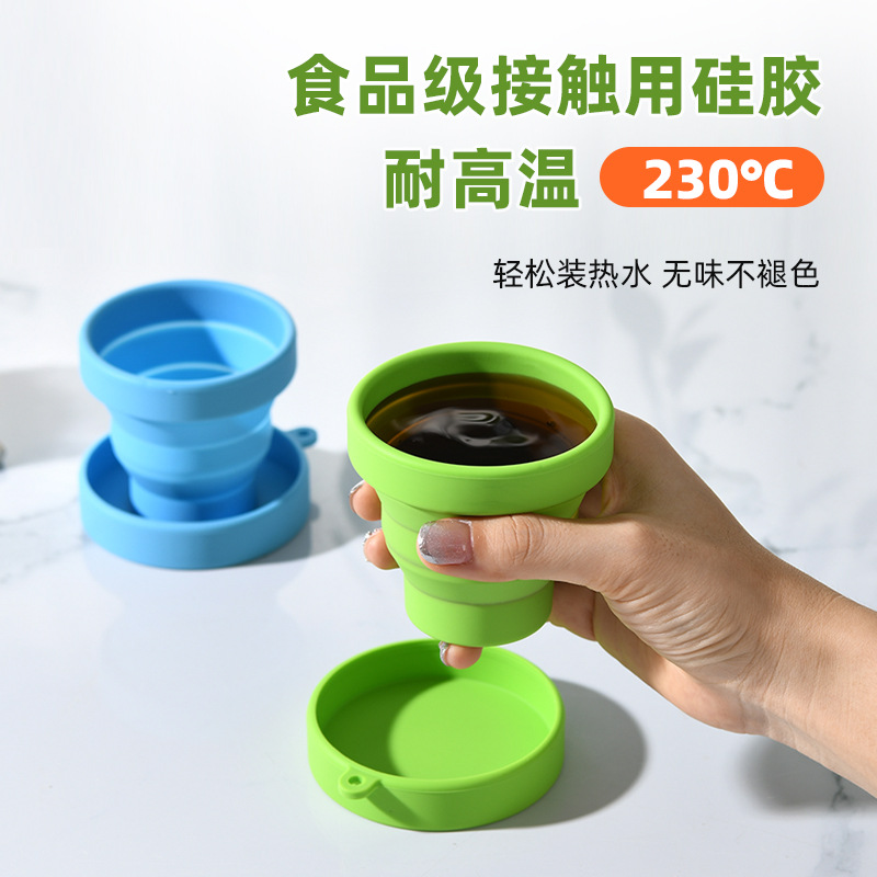 Taza de agua plegable de silicona para viajes al aire libre, taza retráctil portátil a prueba de caídas, taza de regalo de vacaciones publicitaria en stock