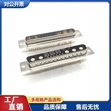 �����12P+5оD-SUB���b17W5���^ĸ�^��о�ͬ�S���l17V5ֱ�庸��