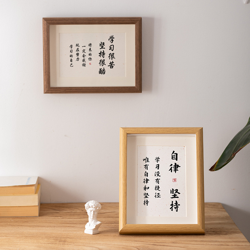 立体中空相框镂空画框手工批发摆台67810寸a4励志挂墙实木灯光画
