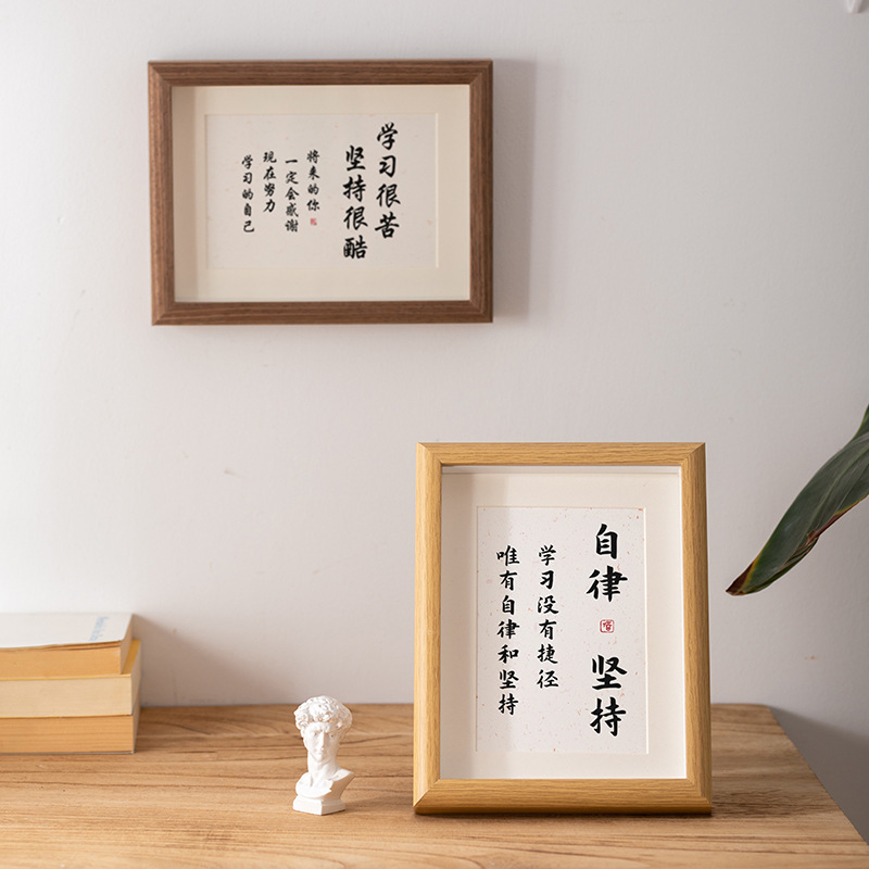 Three-dimensional hollow picture frame hollow picture frame hand wholesale table 67810 inch a4 inspirational wall solid wood lighting painting Three-dimensional hollow picture frame hollow picture frame hand wholesale table 67810 inch a4 inspirational wall solid wood lighting painting