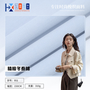 �F؛���l ����б�yɰϴ�޲� 310g�Ӻ�ϴˮ�� �ﶬ�L��ѝ�b����