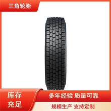 ��ץ��������245/70R19.5-18PR TRD06���y݆̥�p�d�\ݔ���x