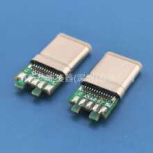 ���ztype-c�yԇ���^ 10���P USB��3.0��yԇ���^ ����� β��¶�z