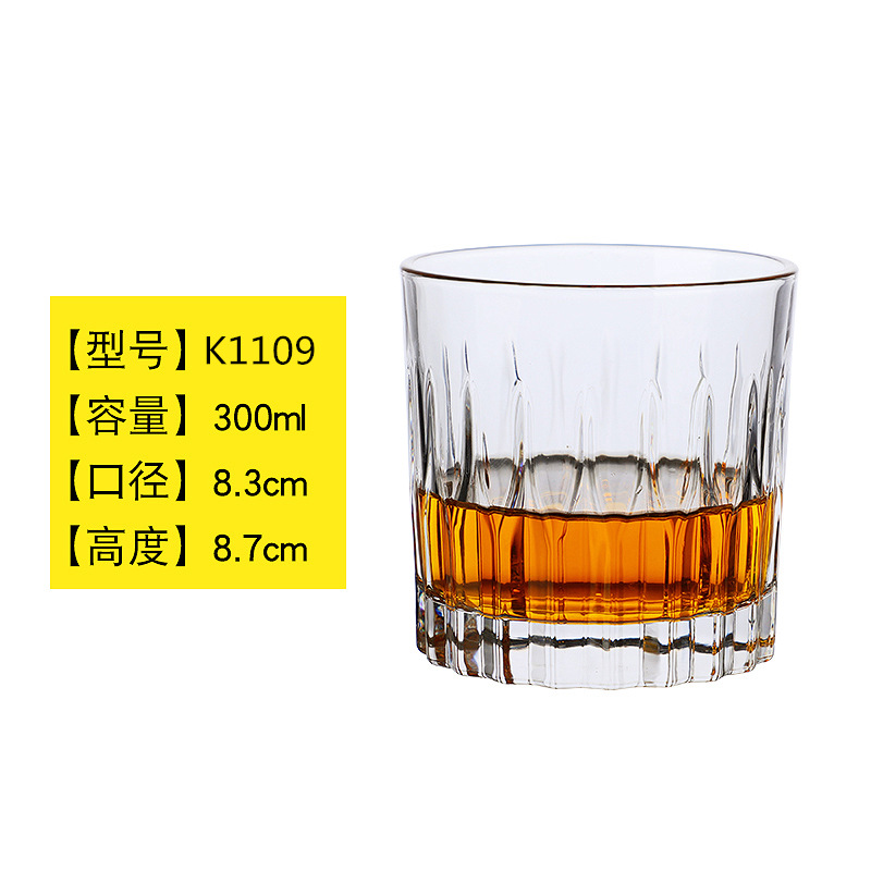 Wineglass, 300 ml
