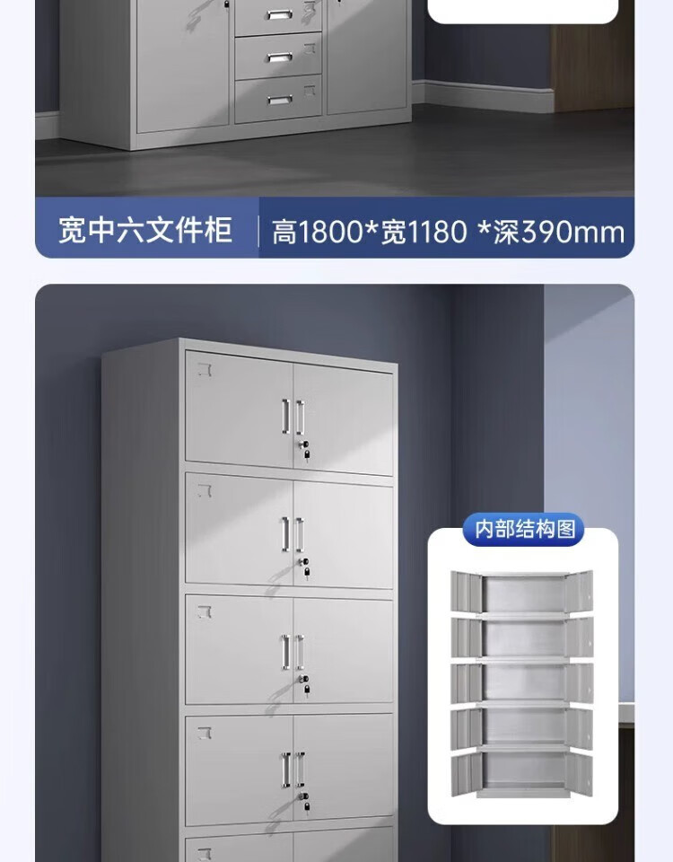详情图18.jpg