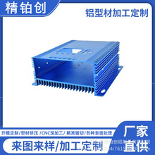 ������LED�Ӄx��·������׃��Ӳ�P���C�⚤CNC�X�Ͳ�ɢ��