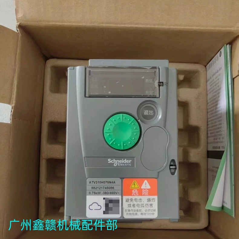 ATV310HU55N4E инвертор Schneider, новый большой запас, консультация и переговоры, бесплатная доставка