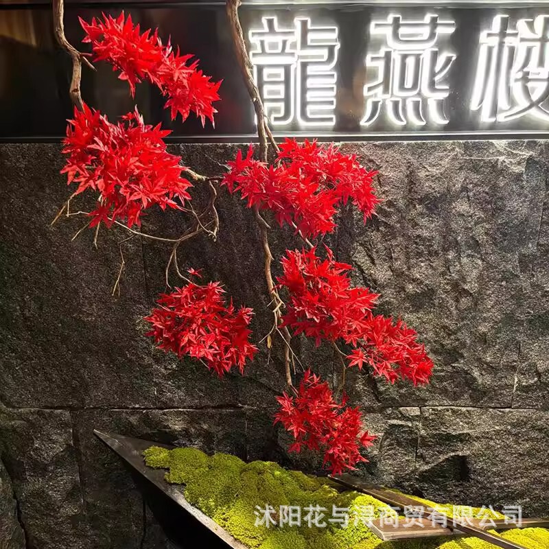 悬挂红枫树室内造景植物红枫树大型吊顶装饰墙面装饰垂吊仿真绿植|undefined