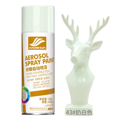 white gold car color change – Avtomobil boyası - 43-milk-white-230g