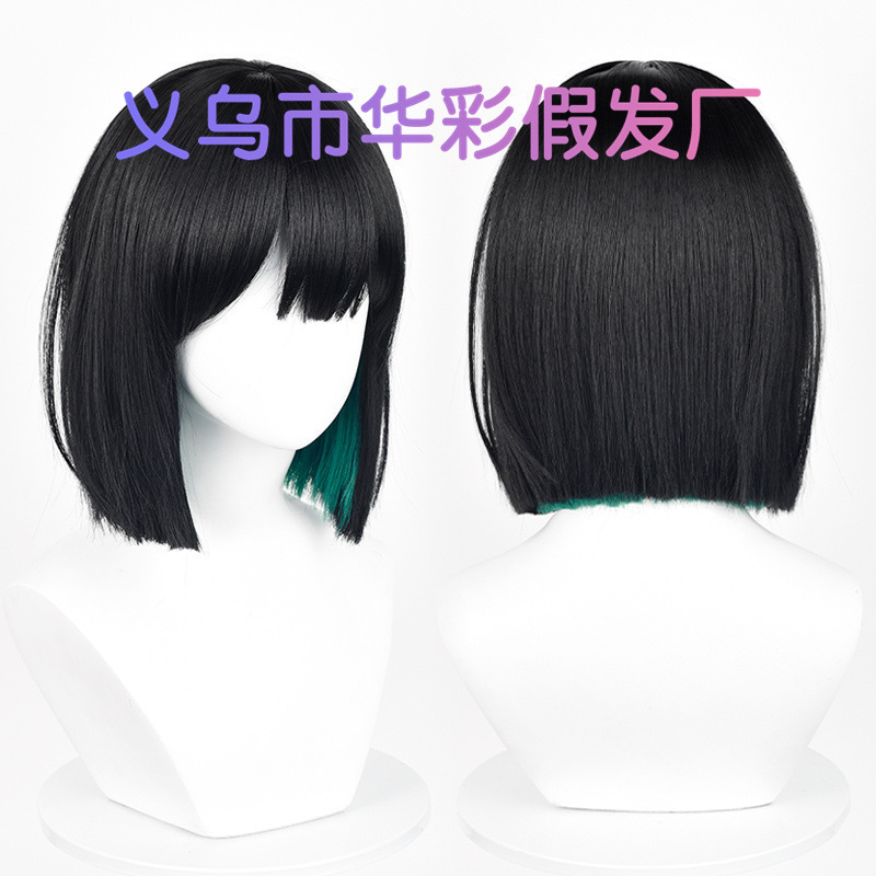 【Huacai】Alienstage Alien Stage Elegant Cosplay Wig Black Layered Gradient Green Short 【Huacai】Alienstage Alien Stage Elegant Cosplay Wig Black Layered Gradient Green Short