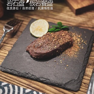 ���ΰ���ʯ��P���ͱP֥ʿ�����~��˾����[�P�����c���бP���͉|