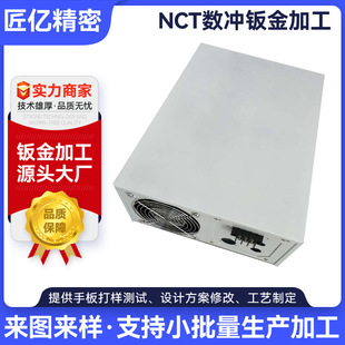 NCT���_�������ϛ_���ӹ�������܇�t����е�C���˺��յ�������