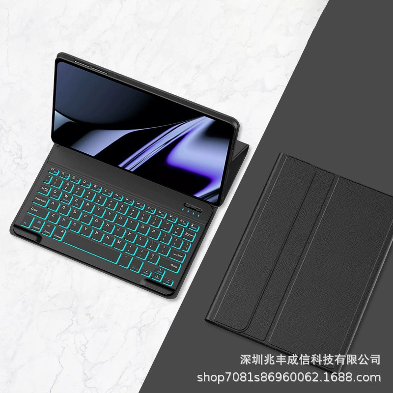 Huawei, Honor, совместимый чехол для планшета с тихой клавиатурой, Bluetooth
