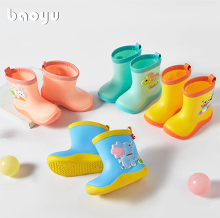 Bao Yu spot children's rain boots new waterproof non-slip soft bottom cute cartoon boys and girls outdoor baby rain boots