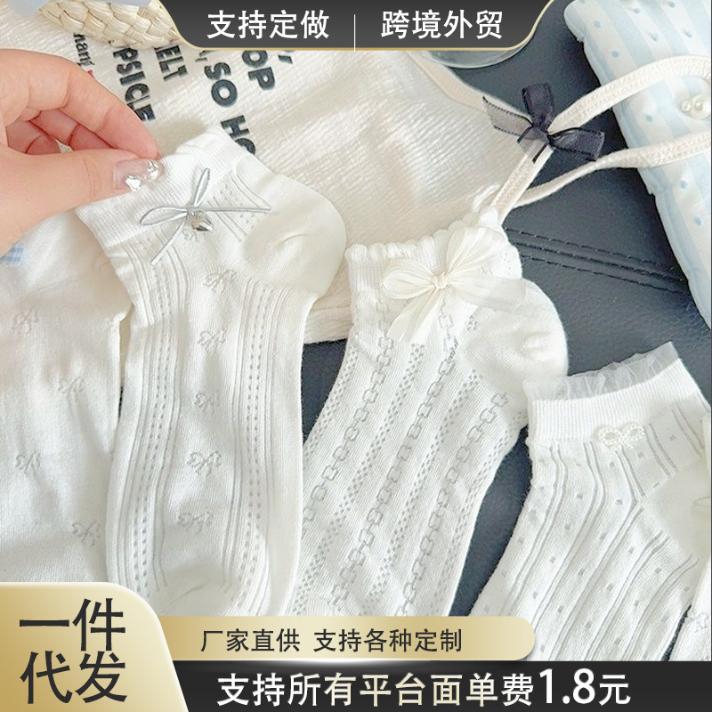High-Looking Summer Thin White Socks Women's Socks Bow Mesh Breathable Lace Jk Girl Boat Socks