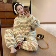 ��ů�l�Bñ���I�Ӻ�ů�Ӽҷ�˯�����bŮ�ﶬ�¿��ƴ�Ӄɼ���